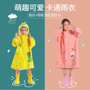 猪爸爸儿童雨衣卡通可爱恐龙带书包位雨衣小学生幼儿园男女童雨披
