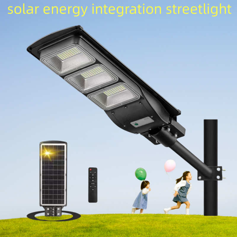 新农村户外太阳能一体化路灯防水人体感应灯LED观景庭院灯