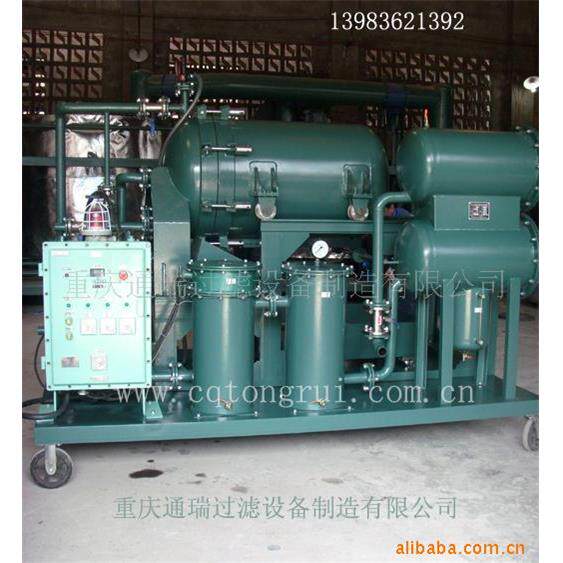 防爆轻质燃油除杂脱水过滤机大流量柴油过滤净化设备