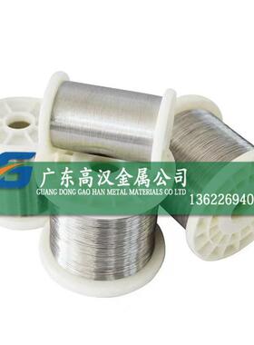 供应耐高温殷钢丝4j36 耐腐蚀4j36镍合金丝 耐腐蚀4j36镍合金丝