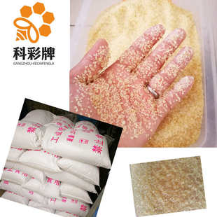180 粘度样力明胶250牌 150彩科 拿 工业 120 200高免费冻230