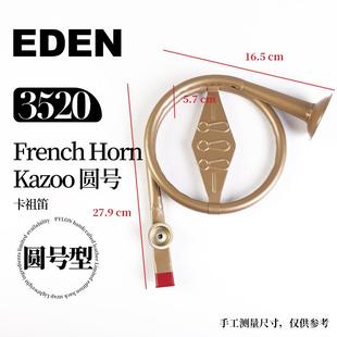 正品 卡祖笛乐k进a尤zoo吉他克里里器专业伴奏口金属 美国EDEN伊登