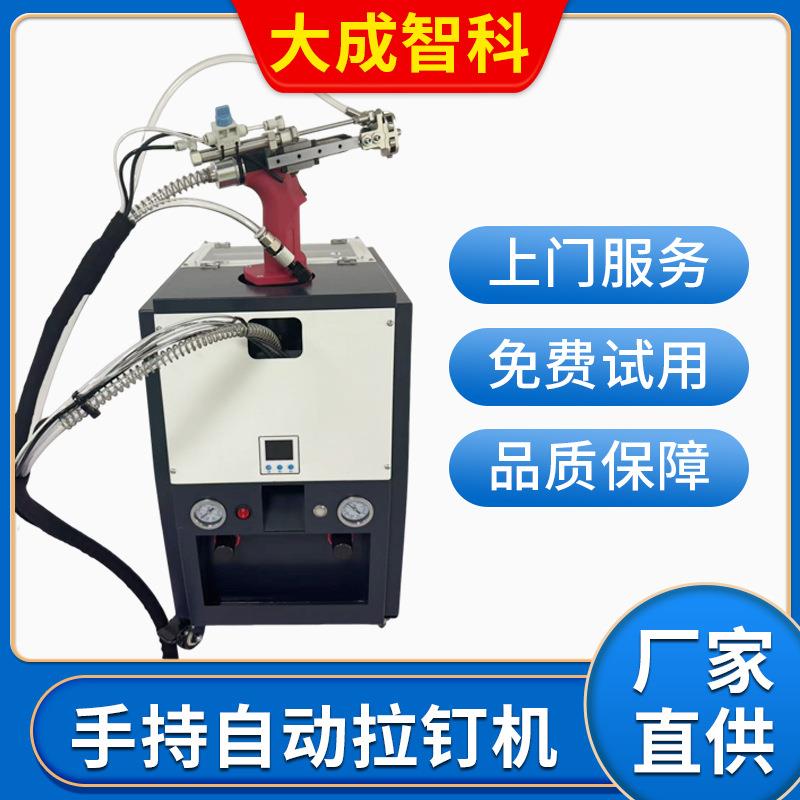 3代手持锁铆钉机锁拉钉机气动抽芯拉钉机自动拉钉机铆机高效枪型