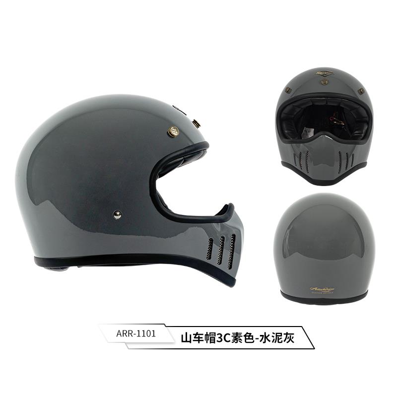 正品ac古tive regon摩托车头盔全盔复雷机车 头盔摩托车i男复古全