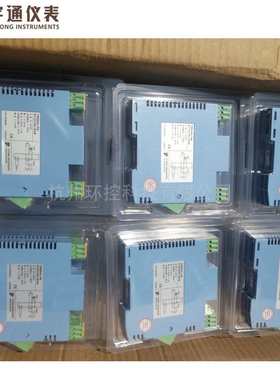 指定0或(tm60514~1宇通隔离器20ma~5v其它 0)信号 信号直流重庆()