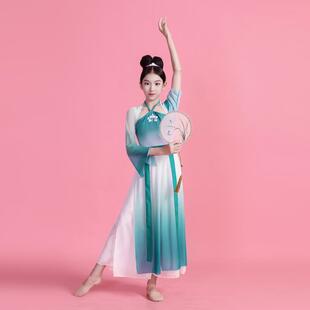高档飘儿童古典舞中蹈出服幼儿逸民演族舞练功服女童国风扇子舞表