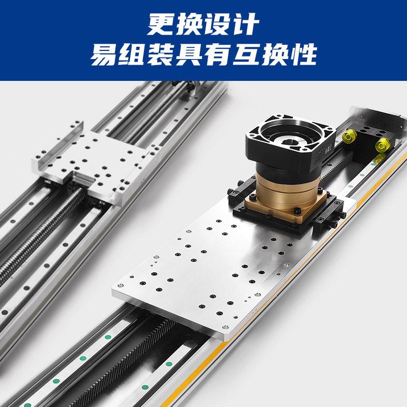 非标无限加长重型精密XY桁架机械手 直线模组 直线滑台 齿条模组
