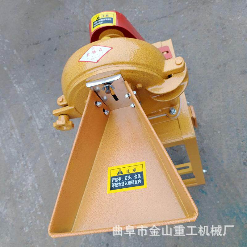 小型磨盘式粉碎机齿爪式蚕豆粉碎机新型齿爪式蚕豆粉碎机