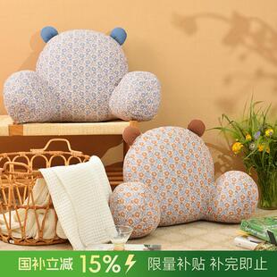 阳春小镇床头靠垫大靠背软包腰靠抱枕沙发飘窗床上看书儿童可拆洗