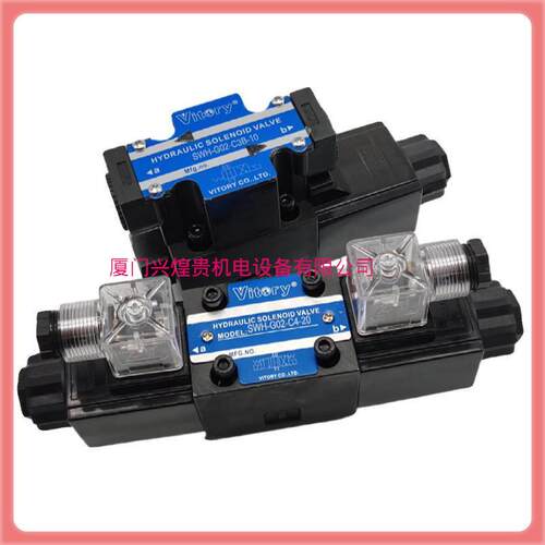 Vitory维多利 SWH-G02-D2/C2/C4/C6/B2-20/10 电磁阀DC24V AC220V