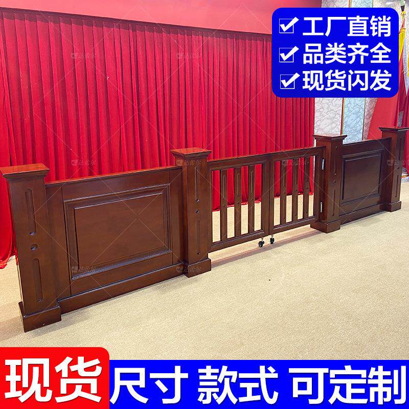 高隔断屏风间隔栏实木围栏带门隔断栏分隔栏防护栏含立柱