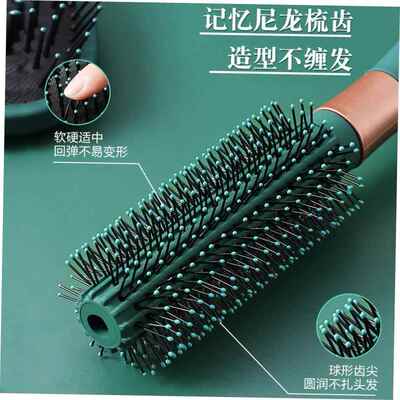 Magic Moustache Care Salon Comb Hair Brush Combs hairbrush