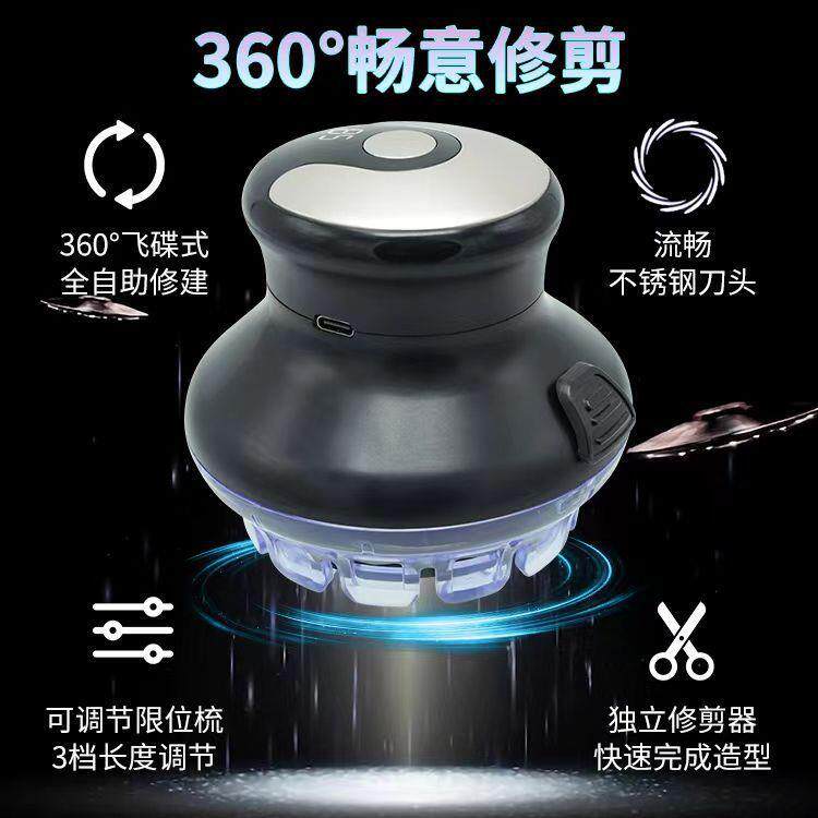 新款直销跨境数显自助男士理发器寸头剃光头神器电动理发电推剪UF