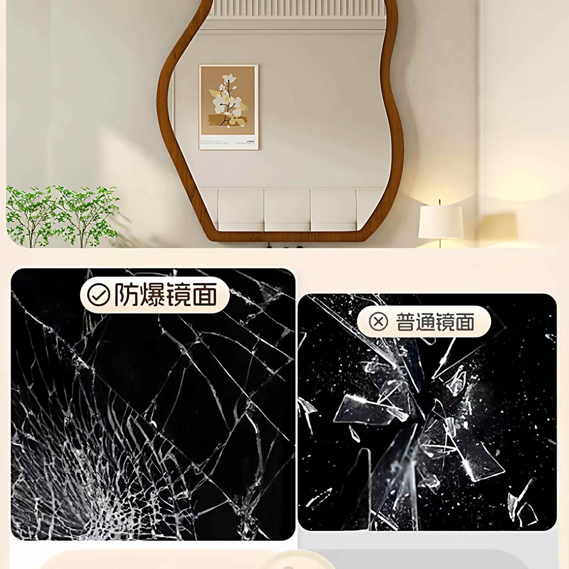 中风古化室妆镜梳妆台镜子卧家用云朵装饰镜可壁式挂台SQW桌面美