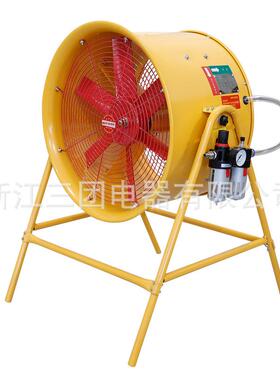 防爆气动风机BTF-II-500岗位式工业气动风扇BSTQ-12/16寸