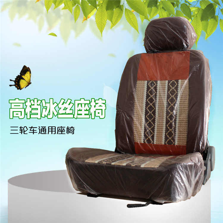 电动三轮车座椅 司机座 坐垫 四轮车前车座 汽车 观光车座椅左右