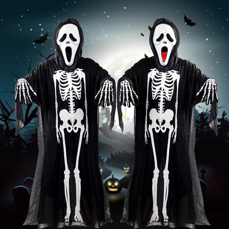 Skeleton Bones Bodysuit with Mask