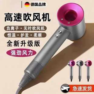 吹风机酒店民宿专用高速强力电吹风大风力家用吹头发不伤发超静音
