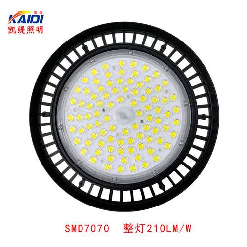 LED工矿灯飞碟灯UFO 100瓦照明灯节能led射灯灯具智能感应工矿灯