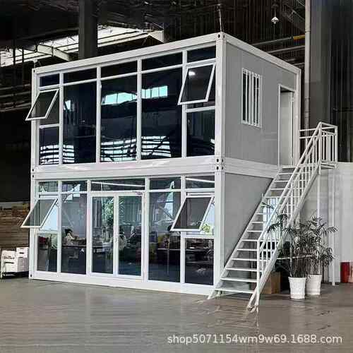 集装箱移房住用人集装箱快活动动简易板房家组合屋集成房屋工具房