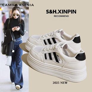 透气网面小白鞋 CAMILA 厚底休闲板鞋 女秋季 KSENIA官方店2025新款