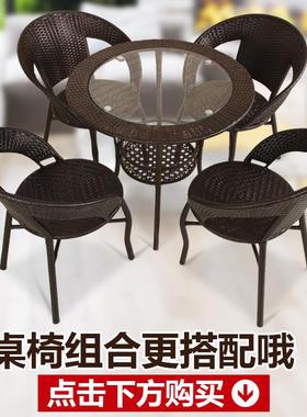 小圆桌HFG你简约现代台储物藤编阳化玻璃茶几圆形迷小茶几茶桌组P