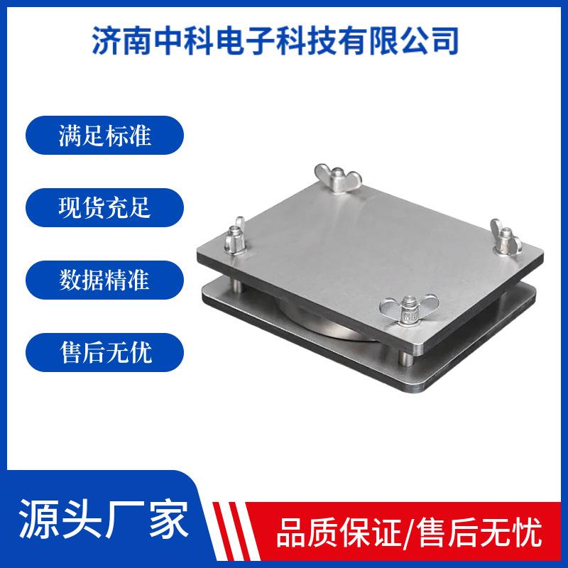 迁移测试预处理池QYC-E不锈钢密封结构弹性材料适用防泄漏挥发图片