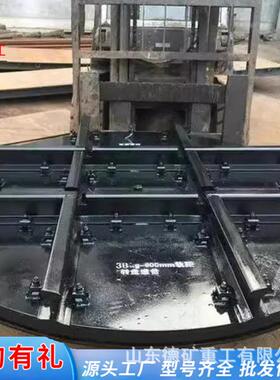 矿用道岔转盘电动旋转ZPY50井字轨道转盘转弯器矿车变向平稳重型