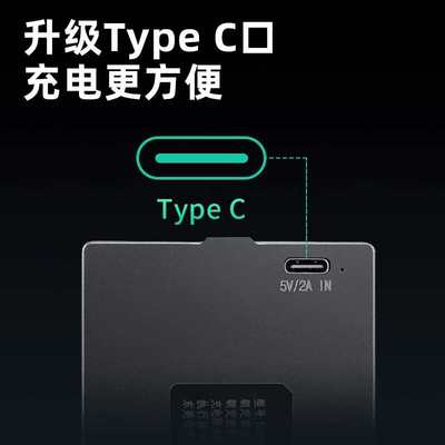 zns-密码锁智能锂电池门锁yc03f适用指纹锁电子于专用09d电池充电