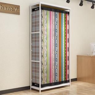家纺货架面料被芯四件套枕芯展示床单样品产品窗帘展示架现货销售