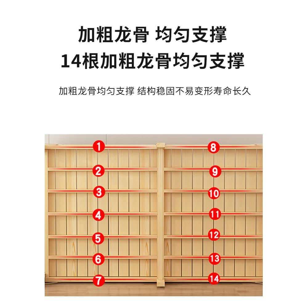 天台悦先折ZZ-mc2叠午休单人床1米5家用简实木床1.床2易米办室经