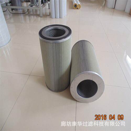 供9328油3应Q过465i滤器0250D0810BNHC液压除杂质滤芯