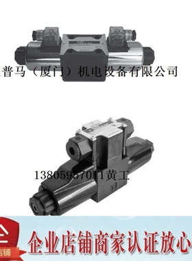 台湾泰炘TAICIN电磁阀KSO-G02-66CP-10 G03 66CD 8CP 8CD 9CP 9CD