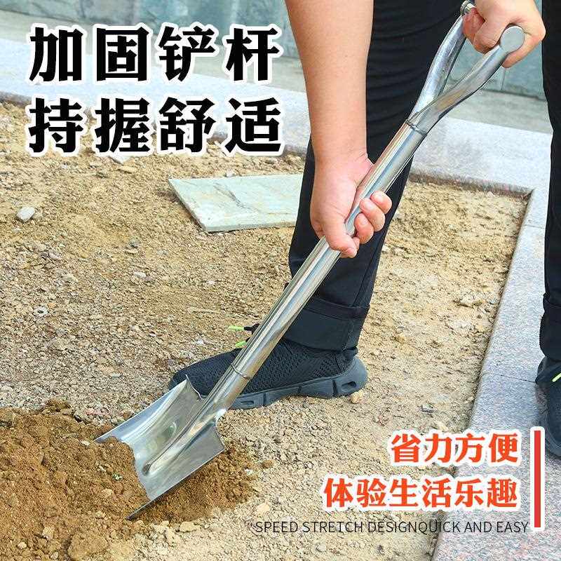 现货供应8公分不锈钢体农用连80户外铲铁铲铁锨0方铲园林工具