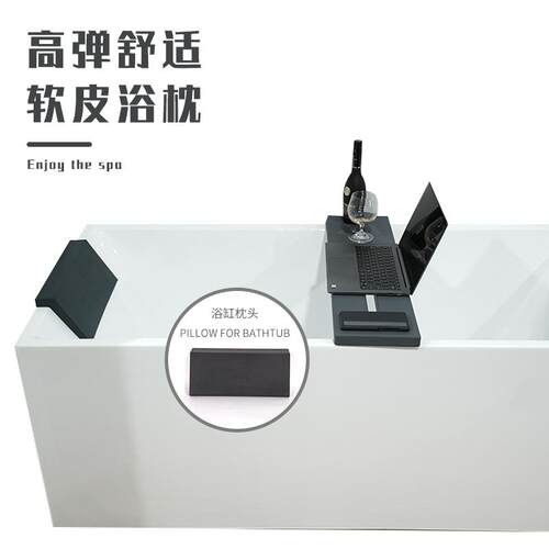 现货供应浴缸高档耐用Pu自结皮防水梦枕/按摩浴缸配件TX-36D
