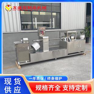 数控素鸡机一键启动自动加热素鸡机厂家供应自动生产素鸡机器