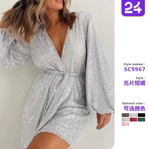 Party glitter long sleeved dress jumpsuit shorts