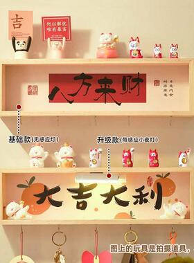 收纳入户门免打孔墙上挂牌置物架摆件钥匙玄关挂钩装饰挂画感应灯
