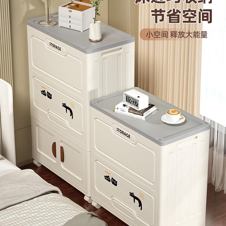 衣服收纳箱大容量超大家用翻盖置物柜子玩具塑料折叠储物柜整理箱