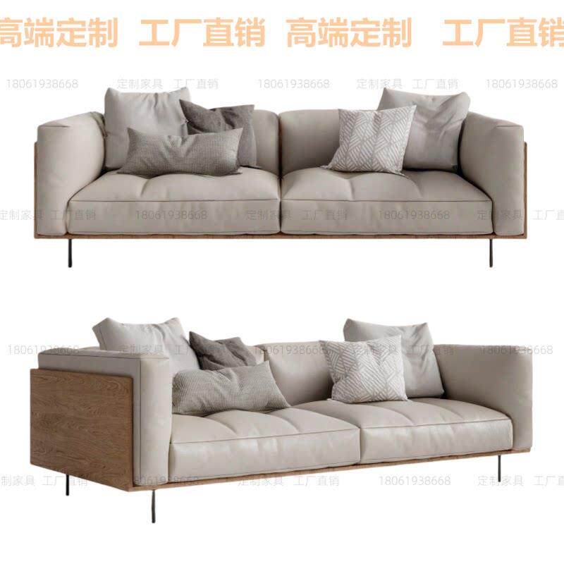 意式覆古样品屋展示中心大堂会客洽谈休息区皮布沙发组合酒店民宿