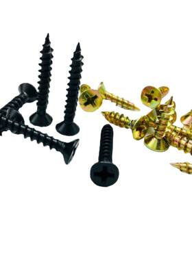 高丝强度沉头十字槽纤维螺平头彩锌淬丝火HAF加硬自攻螺家丝具螺