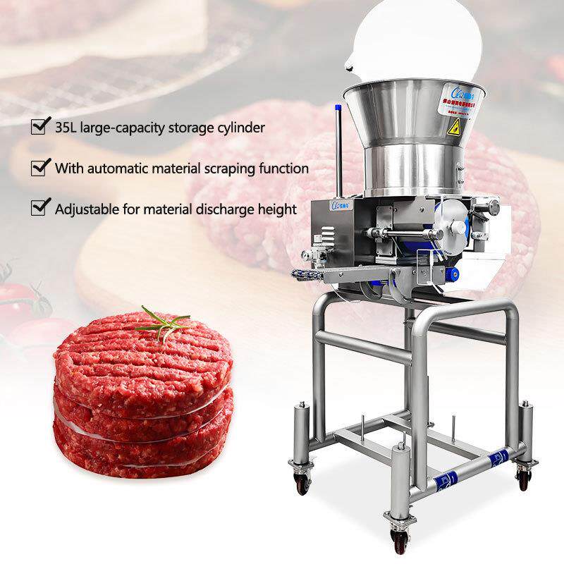 CLQ冷冻肉饼成型机大容量35L可调节出料高度省电汉堡牛肉饼成型机