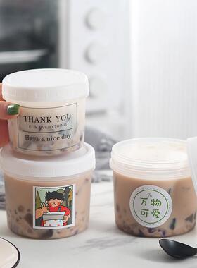 【整件】嘟嘟罐400-600ml布丁杯隔夜燕麦杯冰粉凉粉多次烧仙草罐