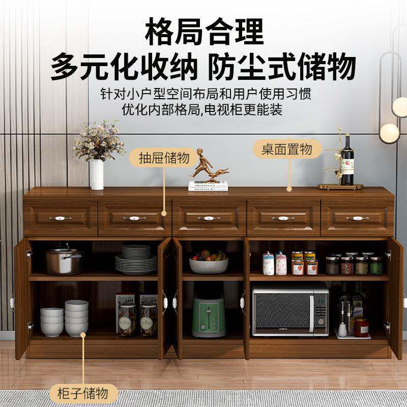 餐边柜实木多功能储物收纳柜家用简易置物柜靠墙客厅厨房茶水柜子