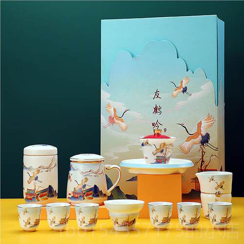 正品景德镇陶品碗瓷功夫茶具用家用办公室会轻客奢高档中式盖礼盒