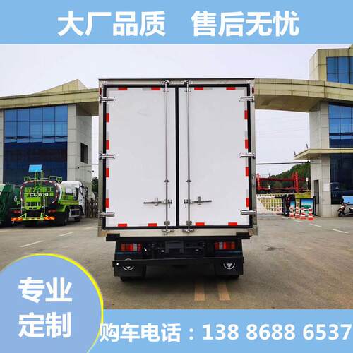 江铃凯运冷藏车 江铃130马力冷库车 省油城际配送冷链车现车