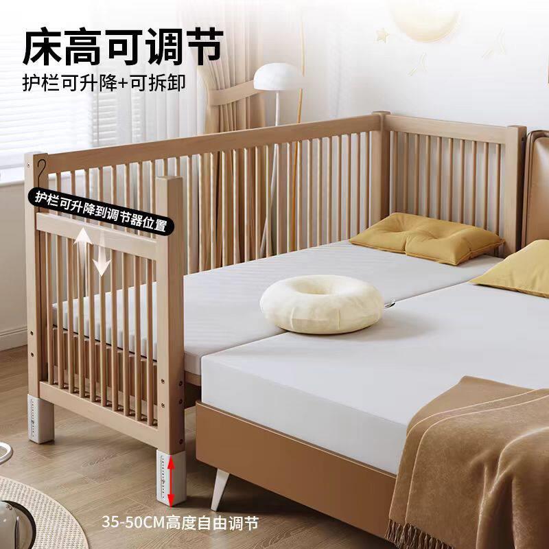 实木拼接床加宽婴儿床可定制延伸大床升降榉木单人床宝宝床边小床