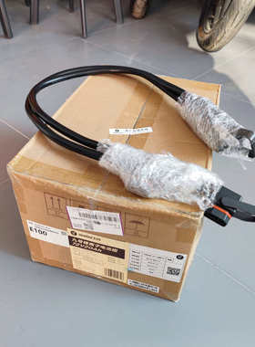 九号电动车电摩E300P原装锂电池74v27ah电瓶扩容电源原厂电池配件