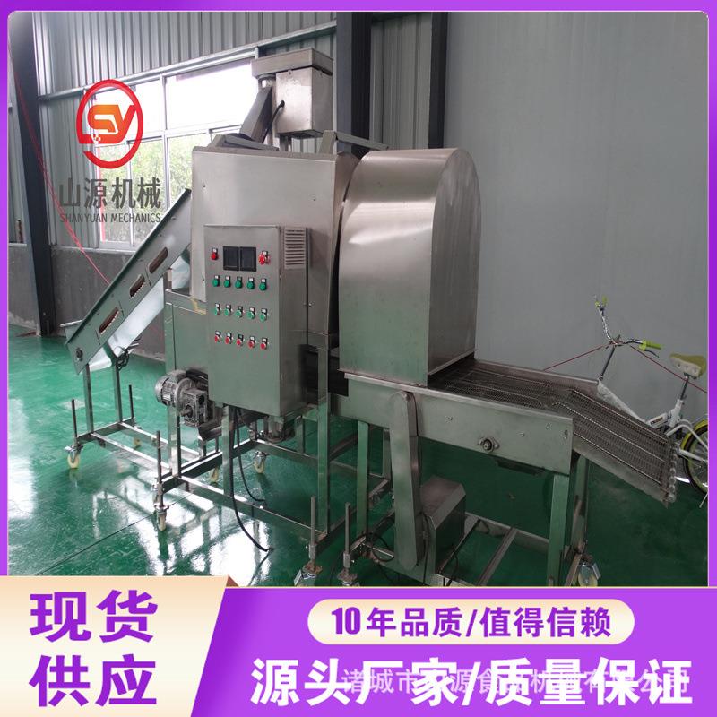 新款花菜上粉机不规则产品裹粉机设备现代化西蓝花菜角上粉机器