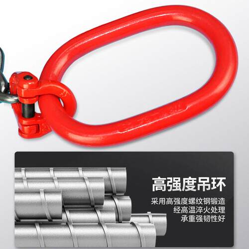 钢筋专用起重链条吊索具吊钩抓钩卸捆绑吊链钩子叉车吊车吊装索具